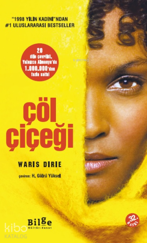 Çöl Çiçeği
