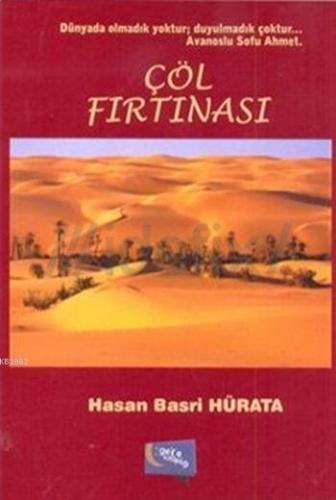 Çöl Fırtınası