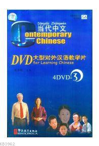 Contemporary Chinese 3 DVD (revised) - Kitapiks.com