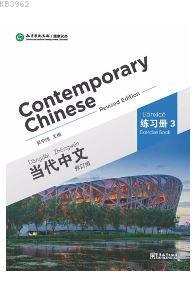 Contemporary Chinese 3 Exercise Book (revised) - Kitapiks.com
