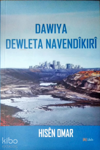 Dawiya Dewleta Navendîkirî - Kitapiks.com
