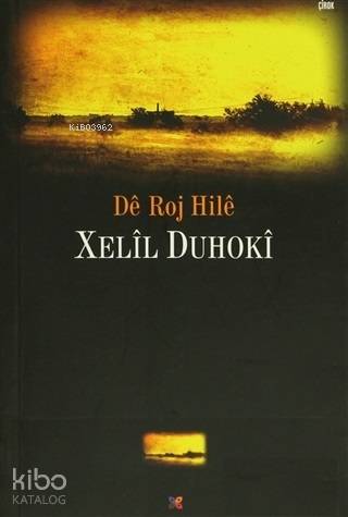 De Roj Hile