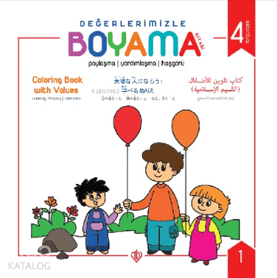Değerlerimizle Boyama Kitabı ;Paylaşma Yardımlaşma Hoşgörü - Kitapiks.