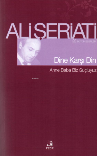 Dine Karşı Din - Kitapiks.com