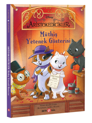 Disney Aristokedicikler;Müthiş Yetenek Gösterisi