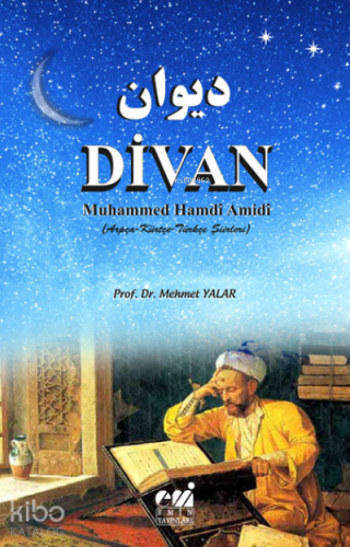 Divan Muhammed Hamdî Amidî (Arpça-Kürtçe-Türkçe Şiirleri) - Kitapiks.c
