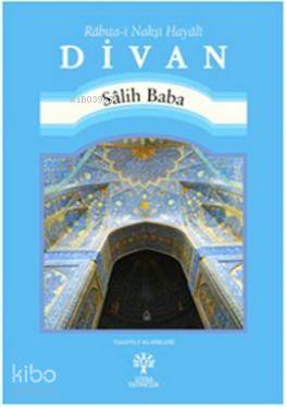 Divan