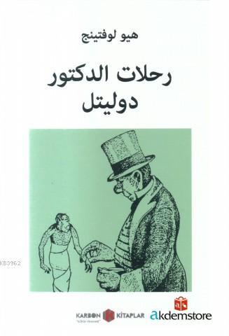 Doktor Dolittle Yolculukları - Kitapiks.com