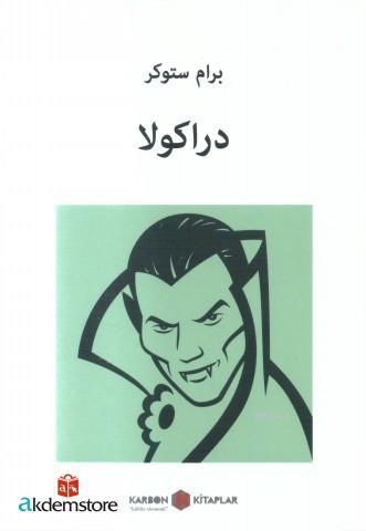 Drakula