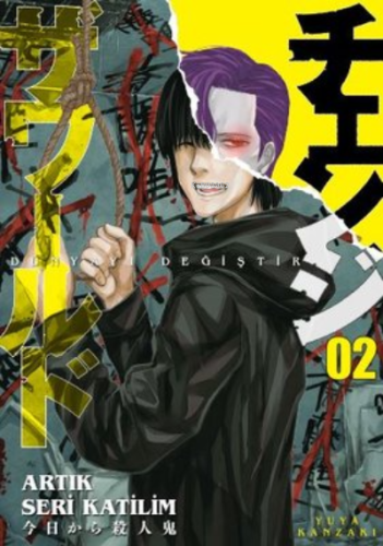 Dünyayı Değiştir 2 - Manga - Kitapiks.com