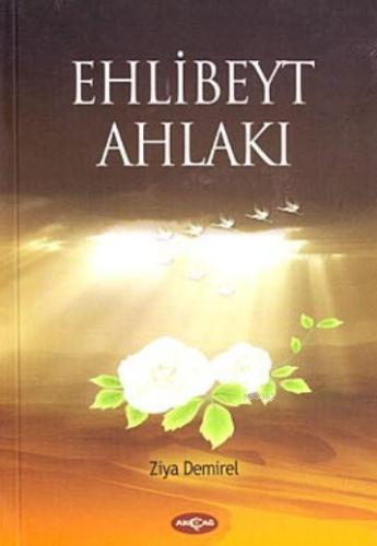 Ehl-i Beyt Ahlakı