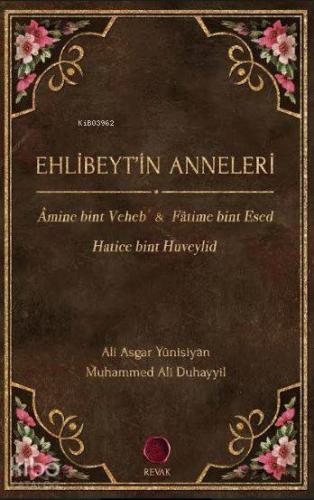 Ehlibeyt'in Anneleri