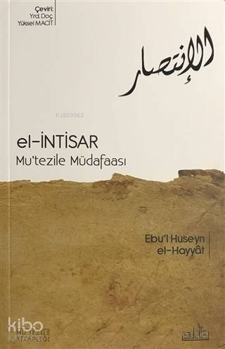 El-İntisar - Mu'tezile Müdafaası - Kitapiks.com