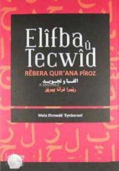 Elifba U Tecwid - Kitapiks.com