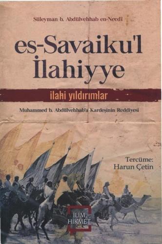 es-Savaiku'l İlahiyye İlahi Yıldırımlar - Kitapiks.com