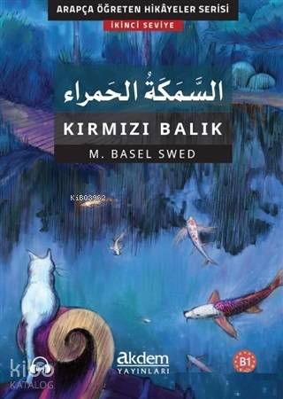 Es-Semeketul'l-Hamra - Kırmızı Balık