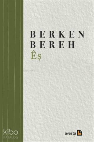Eş