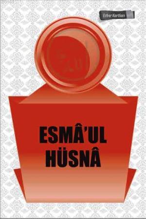 Esma'ul Hüsna Ezber Kartı - Kitapiks.com