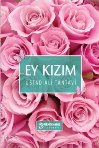 Ey Kızım