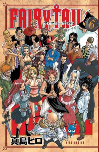 Fairy Tail 6. Cilt - Kitapiks.com