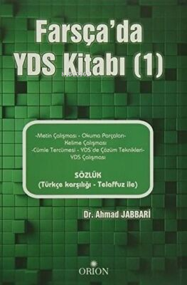 Farsça`da YDS Kitabı 1
