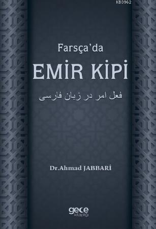 Farsça'da Emir Kipi - Kitapiks.com
