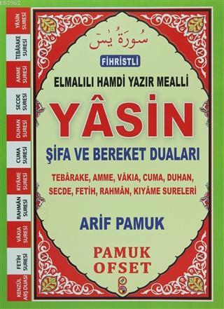 Fihristli Türkçe Okunuş ve Manalı Yasin; (Yas-113/P16) - Kitapiks.com