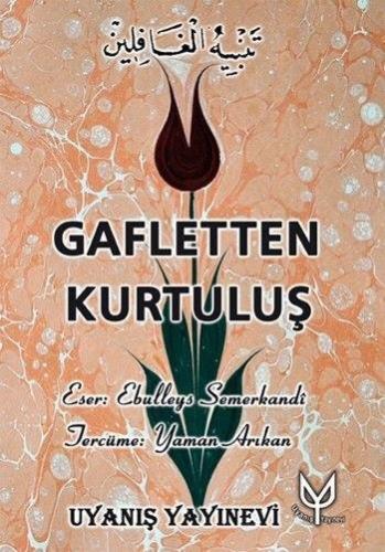 Gafletten KurtuluÅŸ