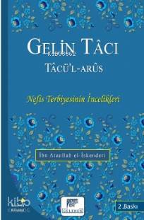 Gelin Tâcı Tâcü'l Arûs