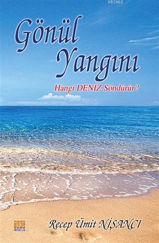 Gönül Yangını