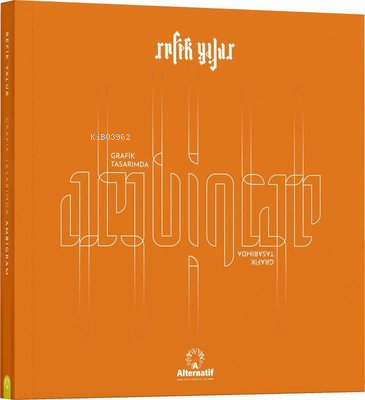 Grafik Tasarımda Ambigram