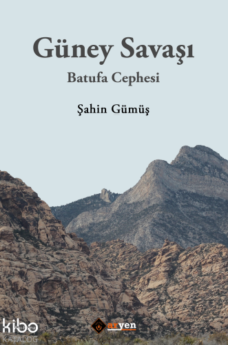 Güney Savaşı - Batufa Cephesi