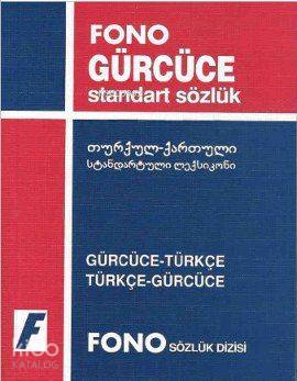 Gürcüce Standart Sözlük; Gürcüce-Türkçe / Türkçe-Gürcüce - Kitapiks.co
