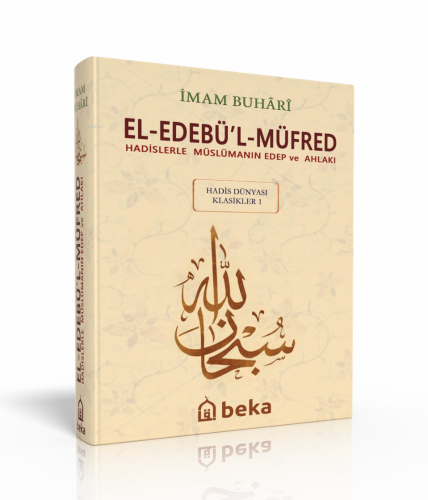 El-Edebül-Müfred ( Küçük Boy-Metinsiz ) - Kitapiks.com