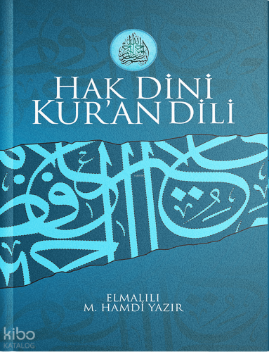 Hak Dini Kur'an Dili (10 Cilt) - Kitapiks.com