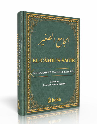 El-Camiu's-Sağır - Kitapiks.com