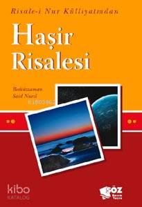 Haşir Risalesi (cep Boy)