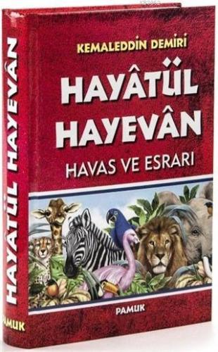 Hayatül Hayevan Havas ve Esrarı; (Dua-048) - Kitapiks.com
