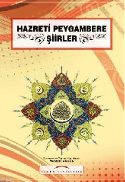 Hazreti Peygambere Şiirler