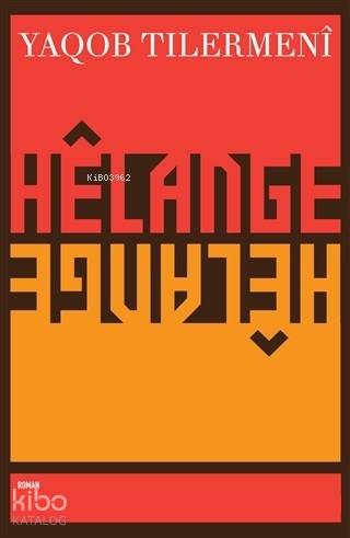 Helange