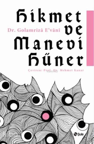 Hikmet ve Manevi Hüner - Kitapiks.com