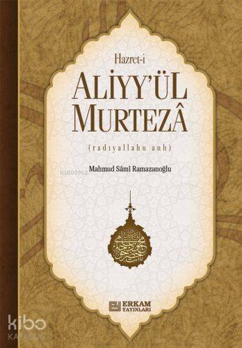 Hz. Ali
