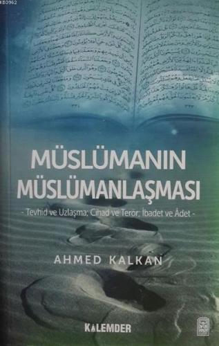 İbadet ve Adet