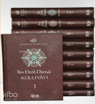 İbn Ebi'd-Dünya Külliyatı (10 Cilt Takım) - Kitapiks.com