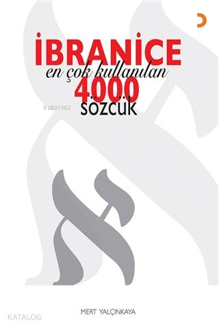 İbranice En Çok Kullanılan 4000 Sözcük - Kitapiks.com