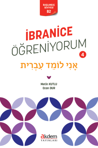 İbranice Öğreniyorum 4