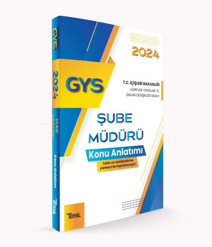 İçişleri Bakanlığı Görevde Yükselme ve Ünvan Değişikliği Sınavı - Şube Müdürü Konu Anlatımı