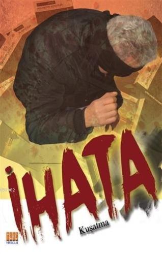 İhata; Kuşatma