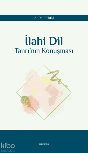 İlahi Dil;Tanrı'nın Konuşması