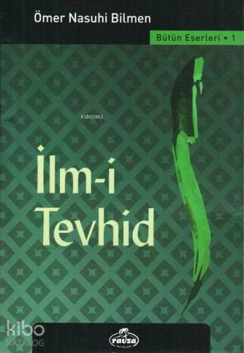 İlm-i Tevhid
